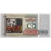URUGUAY 1998 . FIVE 5 DOLLARS BANKNOTE